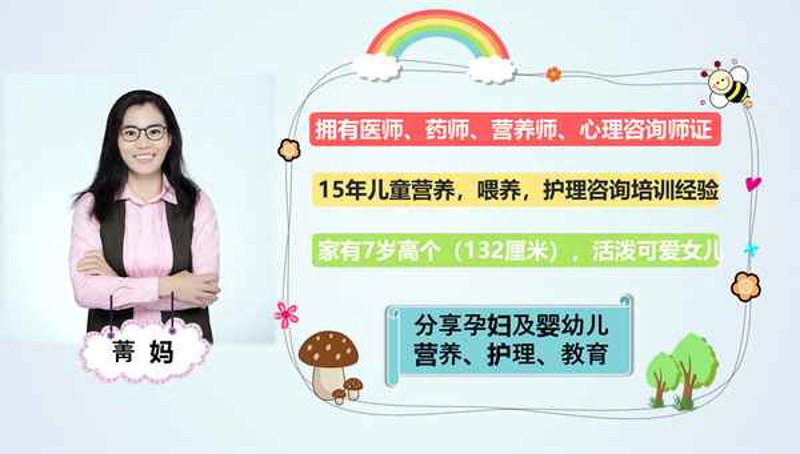 育儿宝典：跟随时代脚步，做智慧父母