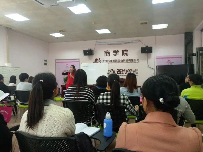 妈妈论坛：育儿经验的共享与智慧汇聚